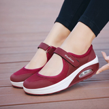 Women's Walking Shoes